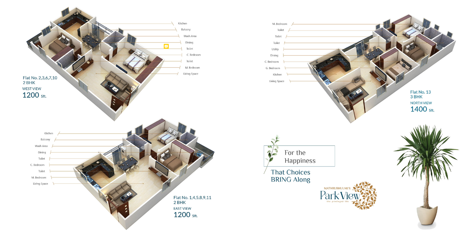 2 BHK Park View floor plan