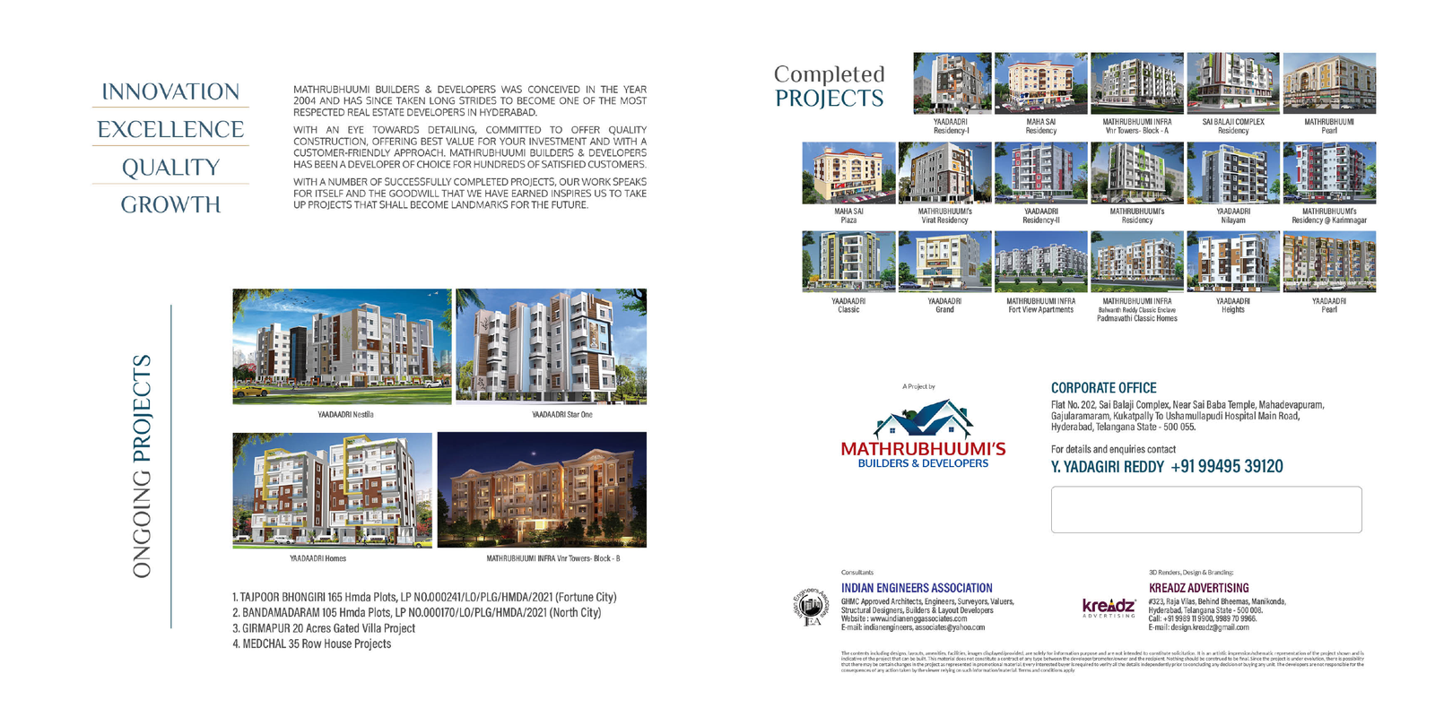 Mathrubhuumi's completed and ongoing projects